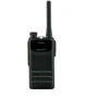 Портативна рація Hytera HP705 UHF: Радіус дії, км 5