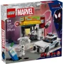 Конструктор LEGO Super Heroes Паук-вселенные: Майлз Моралес против Пятна 375 деталей (76311)