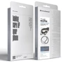 Ремешок для смартфона ArmorStandart Rope Titanium Grey with Clear holder (ARM76099) фото 5