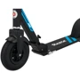 Самокат Razor A5 Air Black: Тип колес надувные