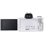 Canon EOS M50 Mark II kit (15-45mm) IS STM White: Типы файлов RAW, JPEG, JPEG, RAW