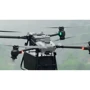 DJI FlyCart 30 (only drone) фото 6