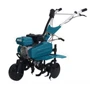 Культиватор Konner&Sohnen KS 7HP-950A