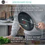 Сковорода Tefal Jamie Oliver Cooks Direct 24 см (E3040455): Материал корпуса нержавеющая сталь