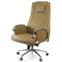 Крісло АКЛАС Армінг CH SR LC-D (00007380)