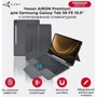 Аксесуар для планшетних ПК AirOn Premium Case Smart Keyboard Black для Samsung X510/X516B Galaxy Tab S9 FE: Матеріал искусственная кожа
