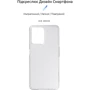 Чехол для телефонов ArmorStandart Air Series Transparent for Realme C35 (ARM65808): Совместимость Realme C35