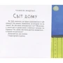 Світлана Ройз: Подорож страховиська. Книжка-практикум: Жанр Психология и развитие детей