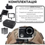 Екшн камера Набір тактичний: AIRON ProCam 7 Black з аксесуарами (4822356754801) фото 5
