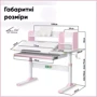 Комплект парта Ergokids TH-330 Pink + кресло Evo-kids Mio Lite KP (арт.TH-330 W/PN + Y-208 KP): Регулировка высоты сиденья есть