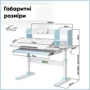 Комплект парта Ergokids TH-330 Light Blue + кресло Evo-kids Mio Lite KBL (арт.TH-330 W/Z+ Y-208 KBL): Регулировка высоты столешницы есть