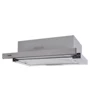 Вытяжка Ventolux GARDA 60 MX (700) SLIM