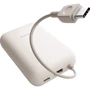 Зовнішній акумулятор Xiaomi Power Bank 10000mAh Integrated Cable Beige (BHR9072GL): Ємність батареї, мАг 10000