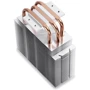 Кулер Deepcool Gammaxx 300B: Рассеиваемая мощность, Вт 130