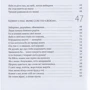 Настасія Семенюк: Настасія без А: ISBN 978-966-279-202-7