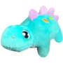 Мягкая игрушка-сюрприз в шаре Surprizamals S12+1 (11 видов в ассорт.) (SU03254) фото 9