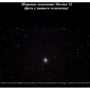 Телескоп Bresser Messier AR-102XS/460 ED EXOS-1/EQ4 (926264) фото 6