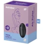 Вакуумный стимулятор Satisfyer Vulva Lover 3 Black