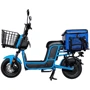 Электроскутер Like.Bike T1 Light (black-blue): Цвет синий