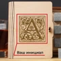 Камни для виски BeriDari "Вензель" персонализированные 6 штук в подарочной коробке: Производитель BeriDari