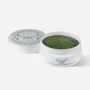 Iyoub Hydrogel Eye Patch Marine Collagen Патчи для лица 84 g: Классификация Натуральная