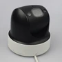 DAHUA DH-SD29204UE-GN-W: Производитель DAHUA