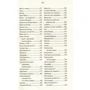 Нікола Юн. Увесь цей світ: ISBN 978-617-12-3874-9