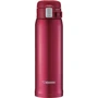 Zojirushi SM-SD48RC 0.48л красный (1678.04.48)