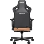 Кресло игровое Anda Seat Kaiser 3 Brown Size XL (AD12YDC-XL-01-K-PV/C) фото 6