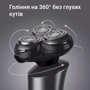 Электробритва Xiaomi ShowSee Electric Shaver Black F305-GY фото 3