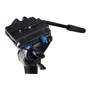 Benro A48FDS4 (клипса): Тип штатива напольный