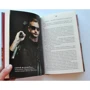 Сергій Жадан. Ворошиловград (кiнообкладинка): Производитель Книжный клуб