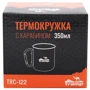 Термокружка Tramp срібляста (TRC-122): Виробник Tramp