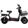 Електроскутер Forte WN500 Чорний