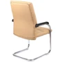 Крісло конференційне АКЛАС Натан CH CF Бежевий (PU-бежевий) (00127505)
