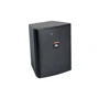 Акустическая система JBL CONTROL 25AV: Диаметр динамика 5.25"