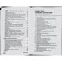 100 тем. Німецька мова: ISBN 978-617-738-568-3