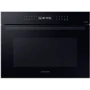 Духовой шкаф электрический Samsung NQ5B4353FBK/WT