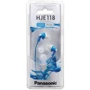 Наушники Panasonic RP-HJE118GU-A Blue: Тип конструкции вкладыши