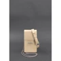 Набор женских сумок поясная/кроссбоди BlankNote Mini светло-бежевый (BN-BAG-38-light-beige): Тип ручки На цепочке, Поясной ремень
