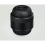 Мастурбатор Arcwave Voy Compact Stroker