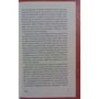Комплект книг Джордж Оруэлл: 1984 + Скотный двор. Эссе + Глотнуть воздуха: Обложка Мягкая