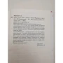 Лиана Мориарти. Тайна моего мужа: Количество страниц 480