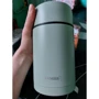 Термос пищевой Ranger Expert Food 1 л (RA 9931): Вес 657 г