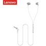 Навушники Lenovo QF320 3.5mm White: Тип конструкції вакуумні