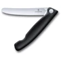 Нож Victorinox SwissClassic Foldable Paring 11 см (6.7833.FB)