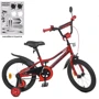 Велосипед Profi Prime красный (Y16221)