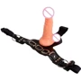 Страпон Ultra passionate Harness, BW-022023