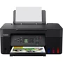 МФУ Canon PIXMA G3470 WiFi (5805C009) UA: Класс устройства офисный