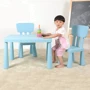 Детский столик с 2-мя стульями Bambi голубой (M 6176-4)